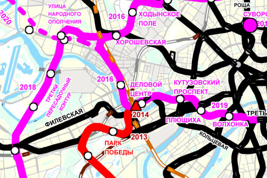 Развитие метрополитена в Москве на 2013-2020 годы 