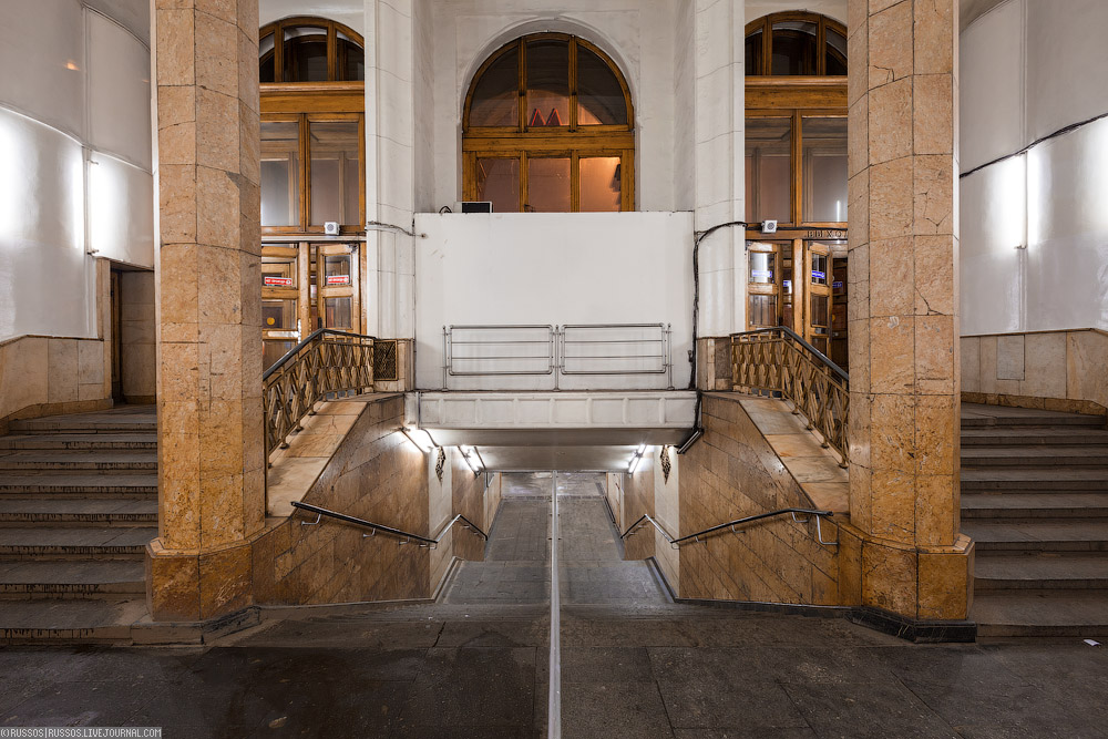 Станция «Аэропорт»