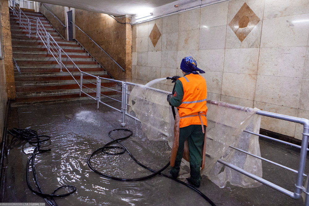 Станция «Аэропорт»