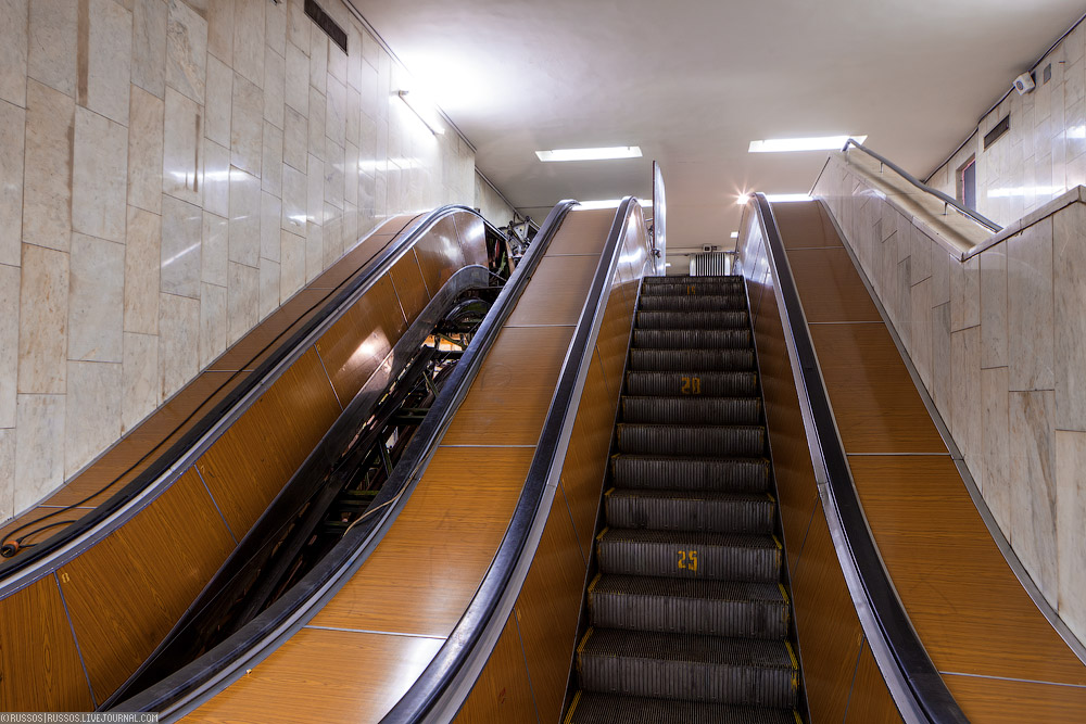 Станция «Аэропорт»