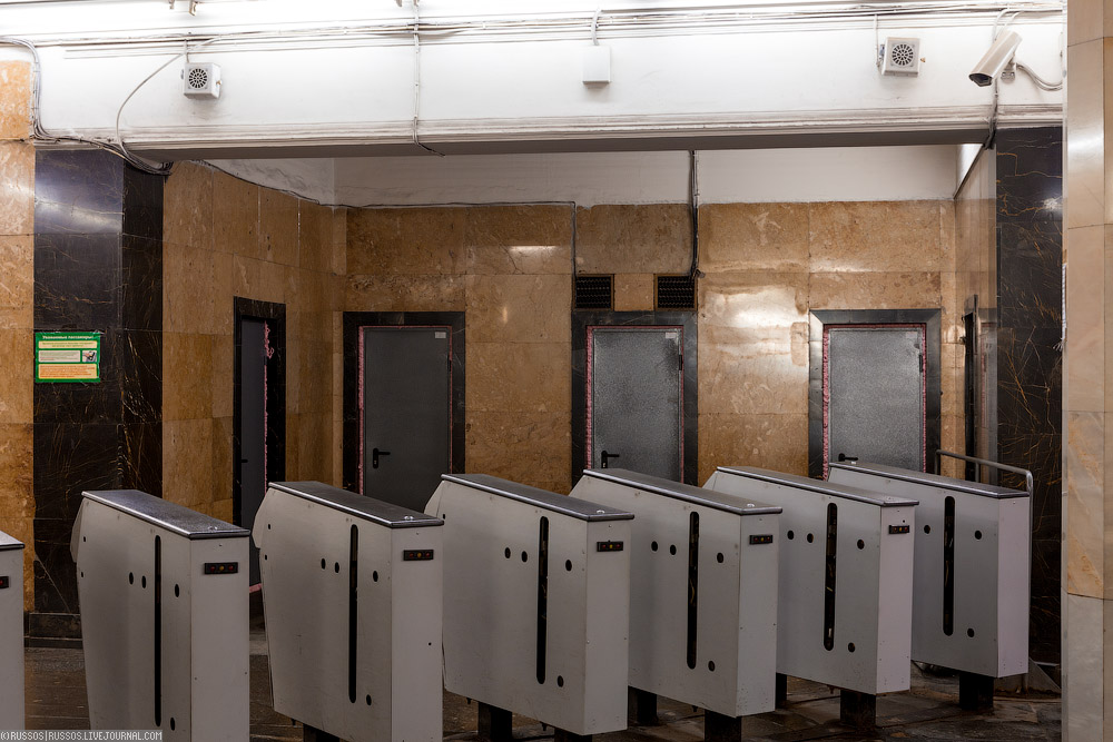 Станция «Аэропорт»