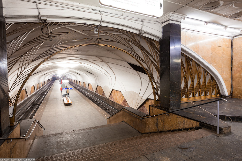 Станция «Аэропорт»