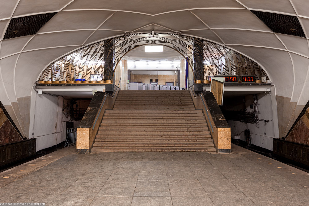 Станция «Аэропорт»