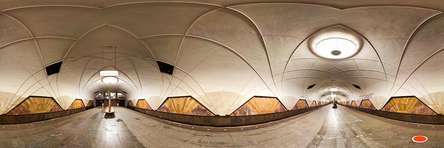 Станция «Аэропорт»