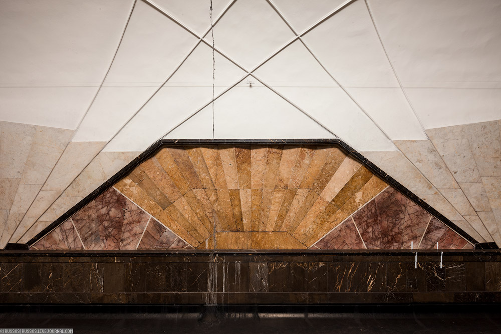 Станция «Аэропорт»