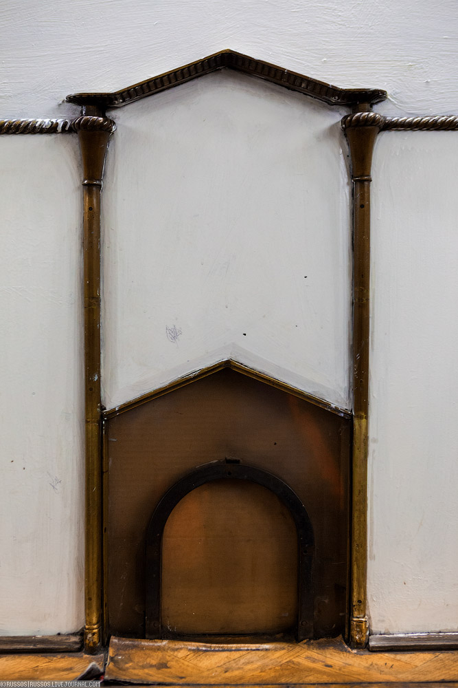 Станция «Аэропорт»