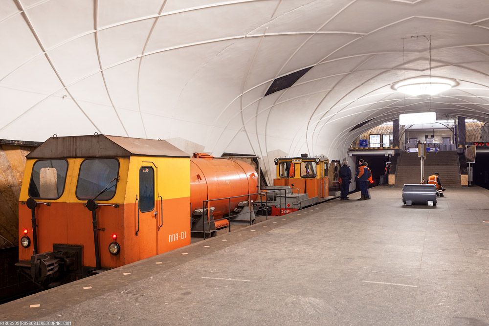 Станция «Аэропорт»