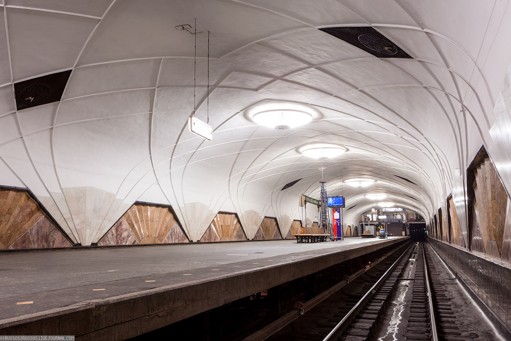 Станция «Аэропорт»