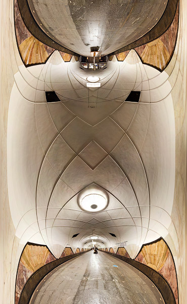 Станция «Аэропорт»