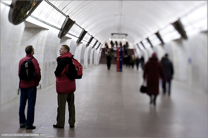 (c) www.metro.ru, Russos, 2007