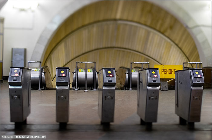 (c) www.metro.ru, Russos, 2007
