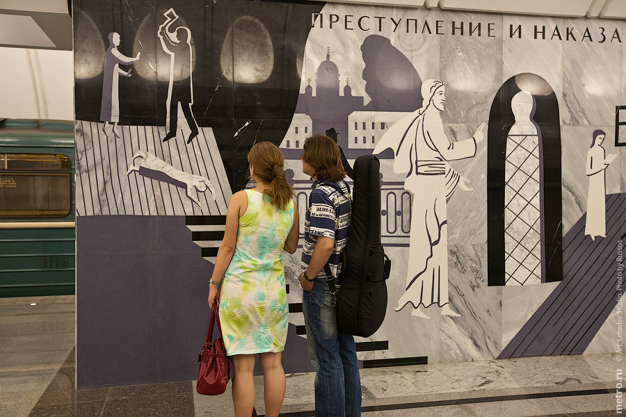 Достоевская и Марьина Роща (c) www.metro.ru, Russos, 2010