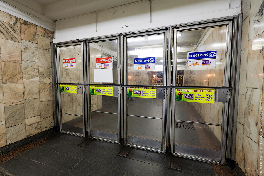 Станция «Кропоткинская» (c) www.metro.ru, Russos, 2010