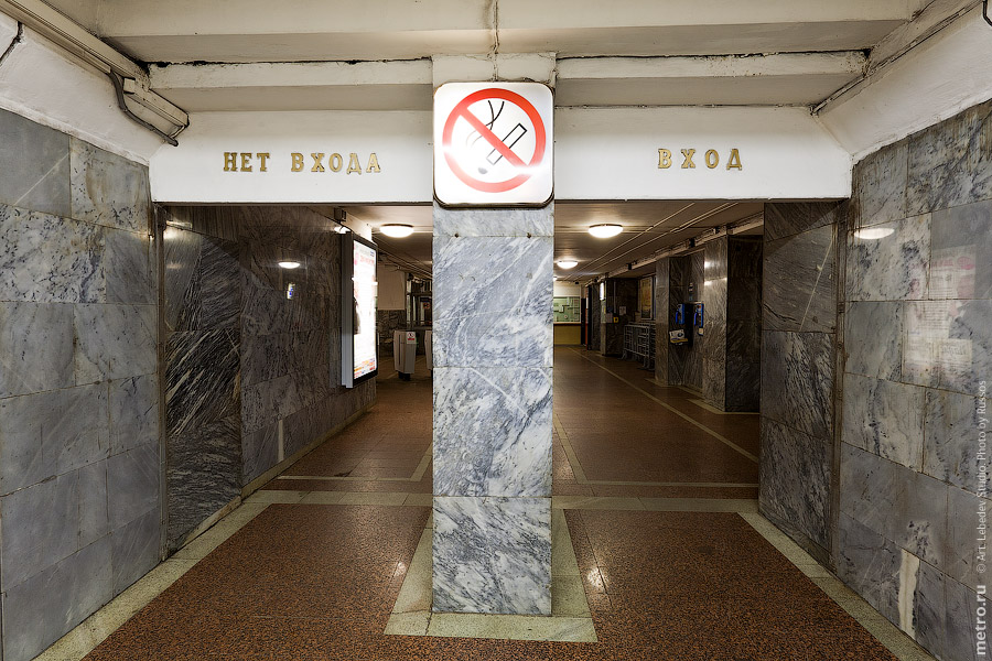 Станция «Кропоткинская» (c) www.metro.ru, Russos, 2010