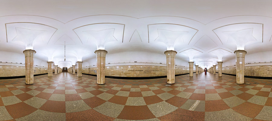 «Метрофест: Дизайн и архитектура новых станций Московского метрополитена»