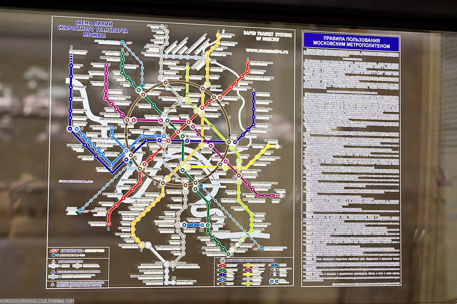 Карта скоростного транспорта москвы