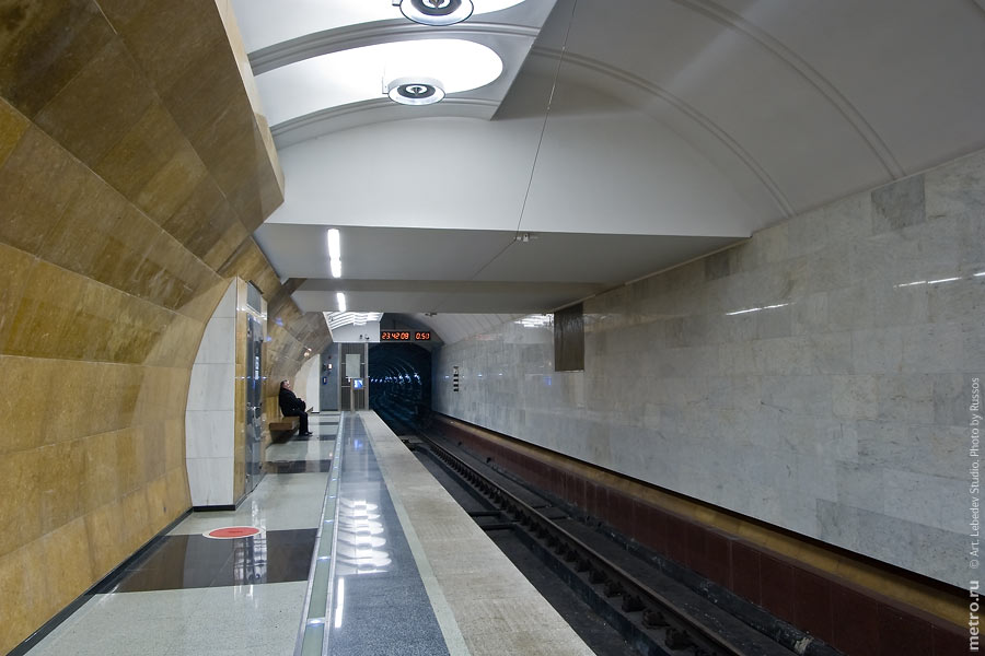 Магазины Метро Тургеневская