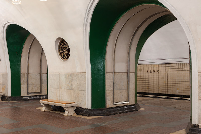 Московское метро. Станция «ВДНХ»