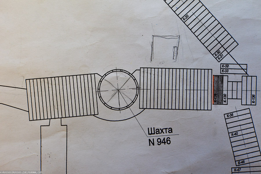 Шахта №946 (c) www.metro.ru, Russos, 2010