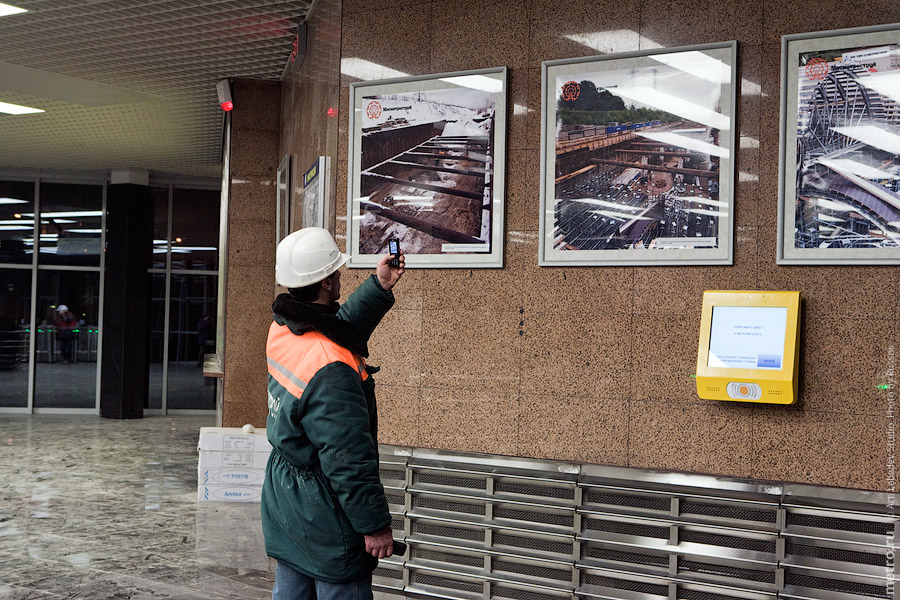 Митинский участок (c) www.metro.ru, Russos, 2009