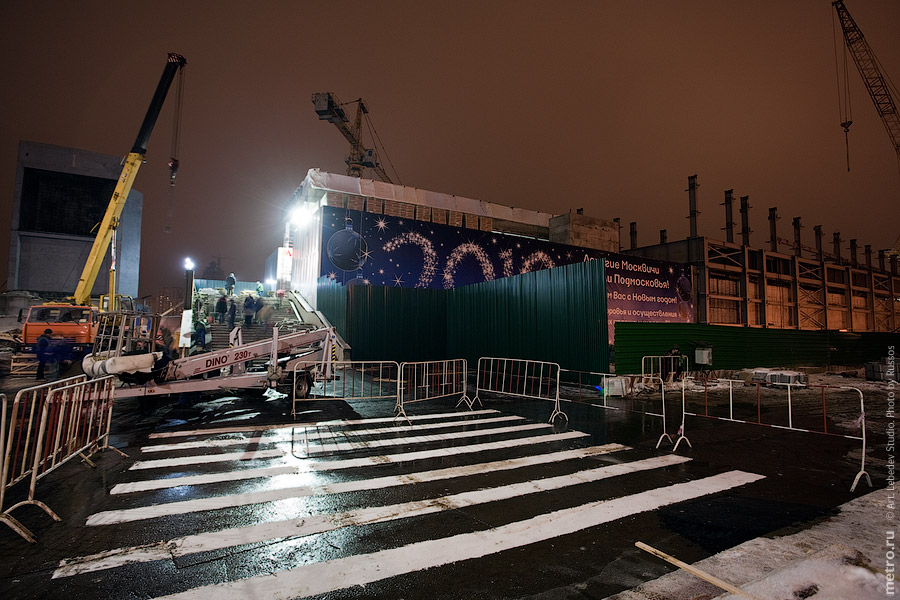 Митинский участок (c) www.metro.ru, Russos, 2009