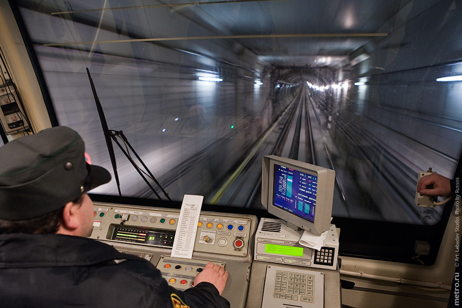 Митинский участок (c) www.metro.ru, Russos, 2009