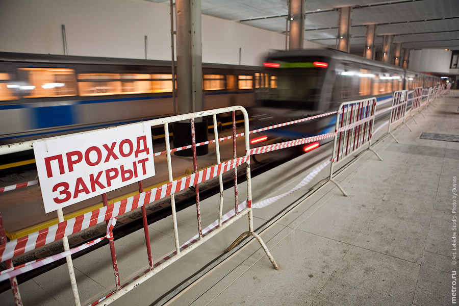 (c) www.metro.ru, Russos, 2009