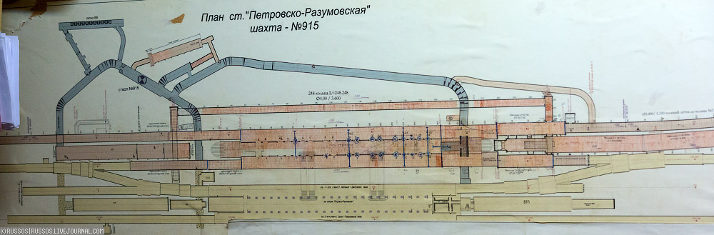 Схема станции метро петровско разумовская