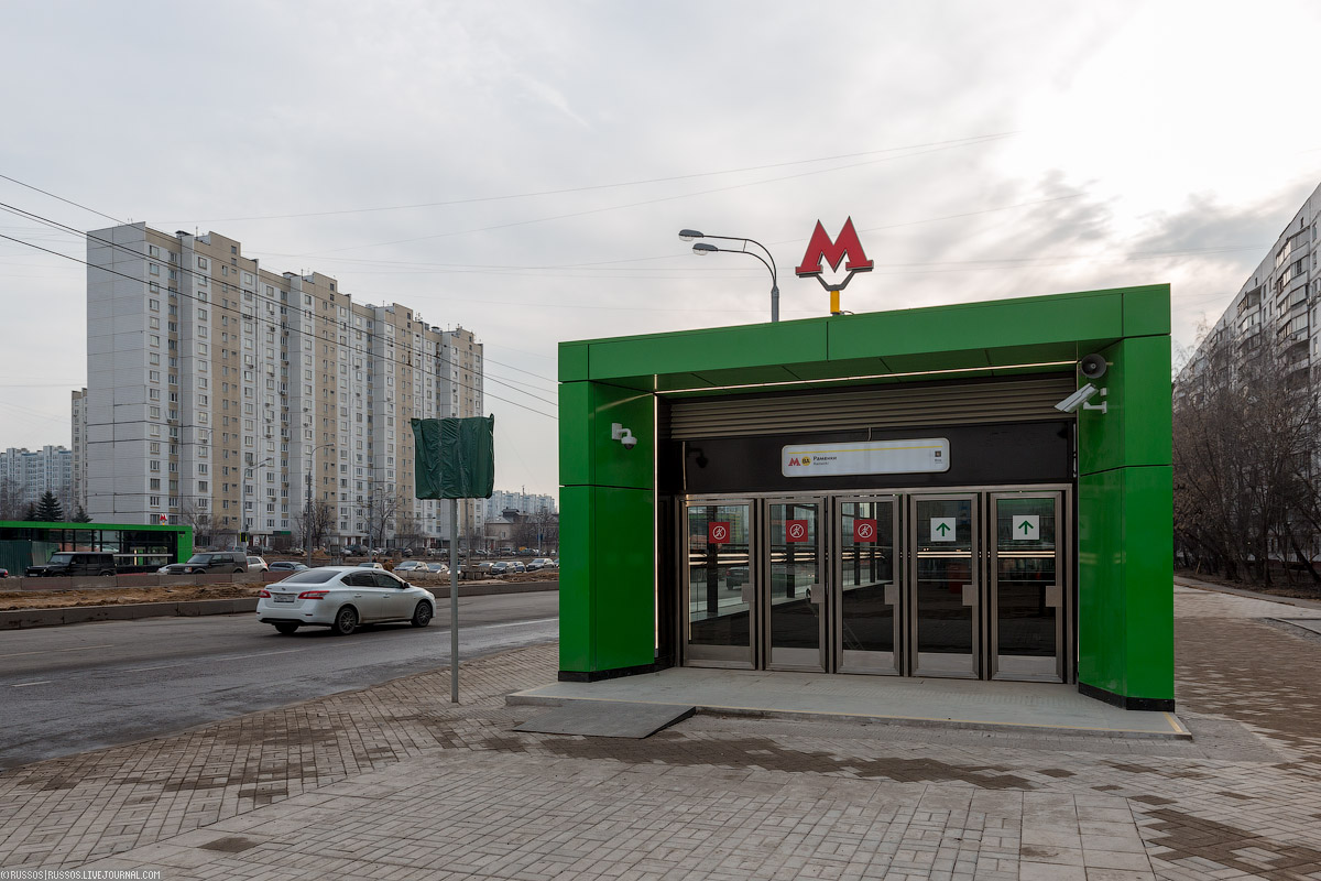 Новые станции Московского метро! 
