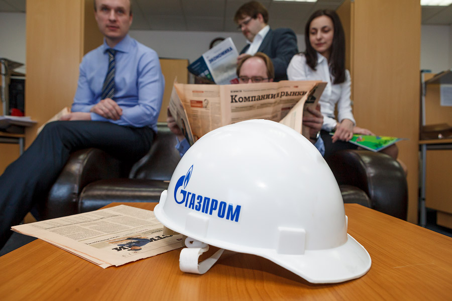 Один день из жизни центрального офиса «Газпрома»