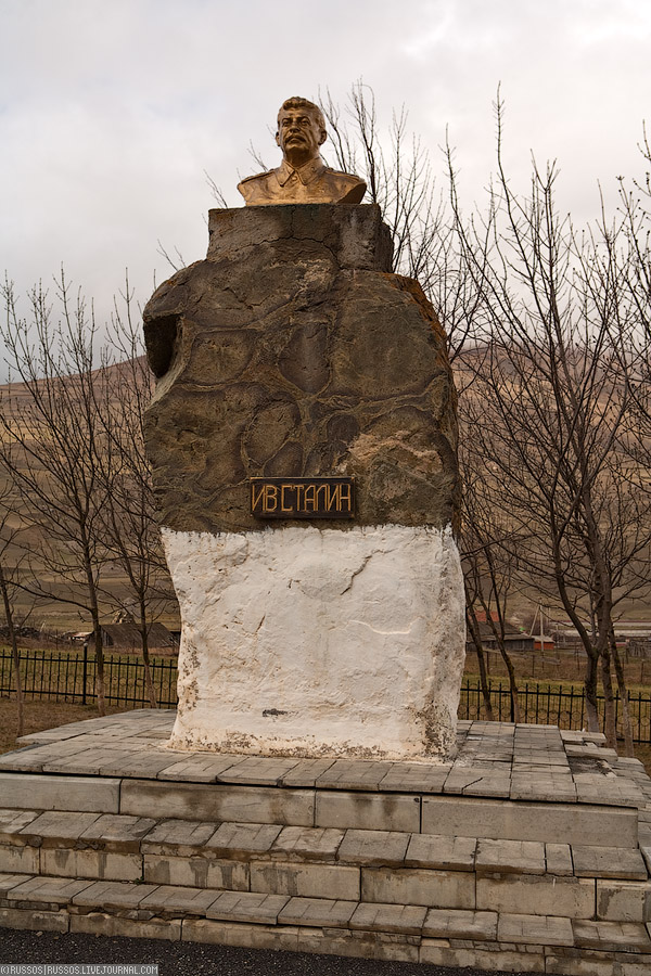 Северная Осетия (c) Russos, 2010