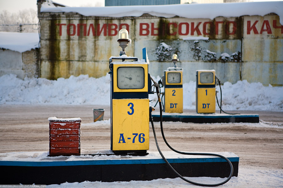 Маяк, который мы так и не посмотрели (c) Russos, 2010