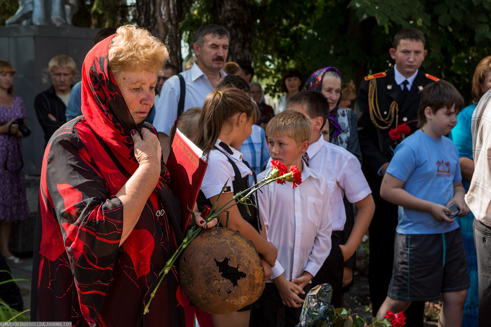 Найти через 70 лет... Найти через 70 лет...