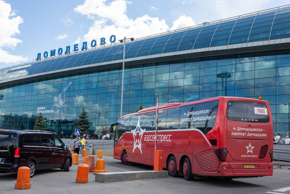 Автобусы в аэропорт домодедово