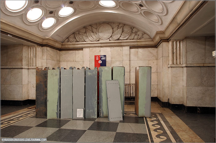 Фото На Документы Метро Новочеркасская