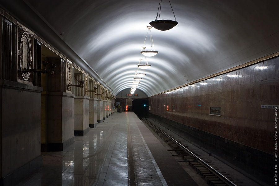 (c) www.metro.ru, Russos, 2008