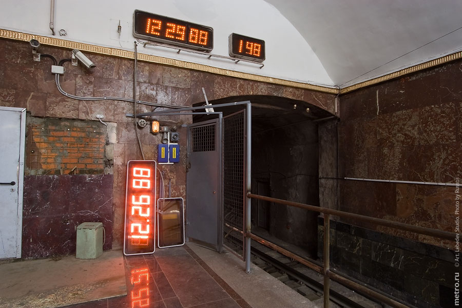 (c) www.metro.ru, Russos, 2008