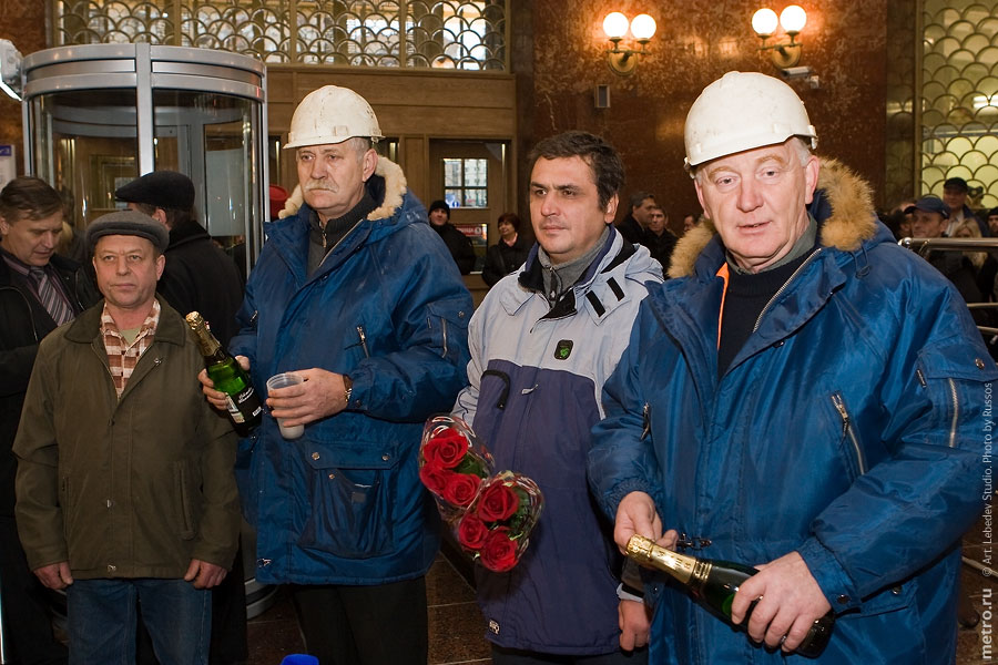 (c) www.metro.ru, Russos, 2008