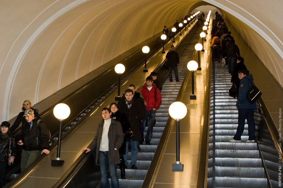 Электрозаводская арбатская метро