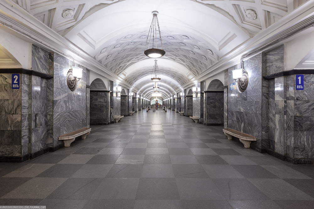 Метро Арбатская Фото