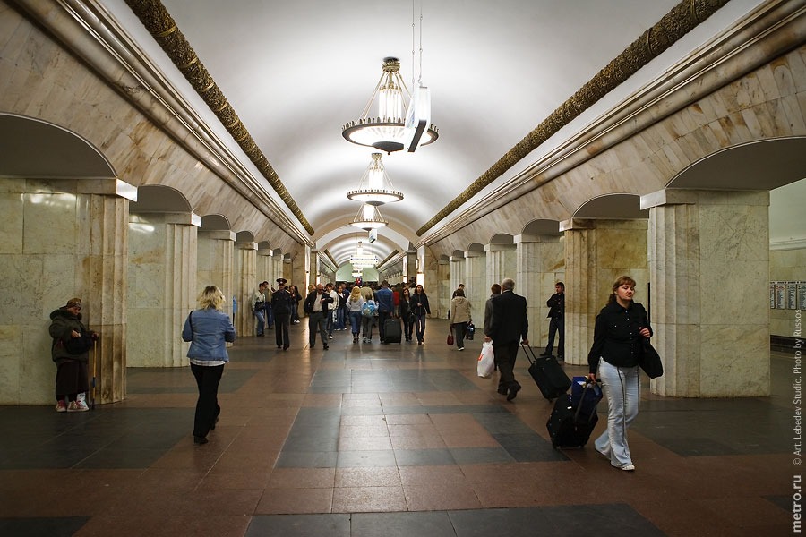 Курская метро