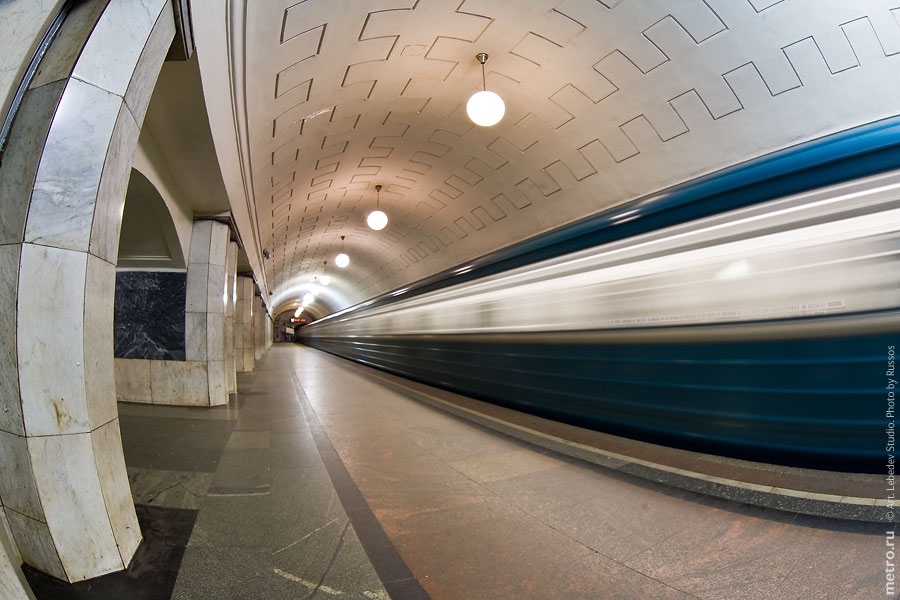 Станция театральная фото метро москва