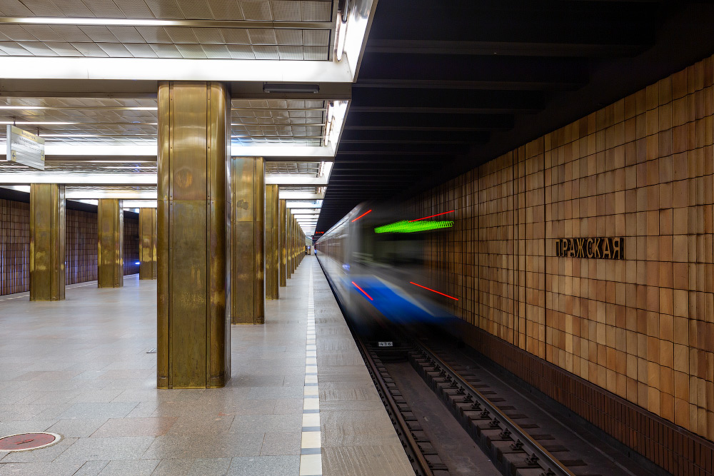 Пражское метро москва