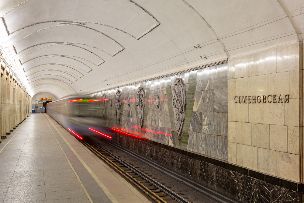 Фото Метро Семеновская Станция Внутри – Telegraph