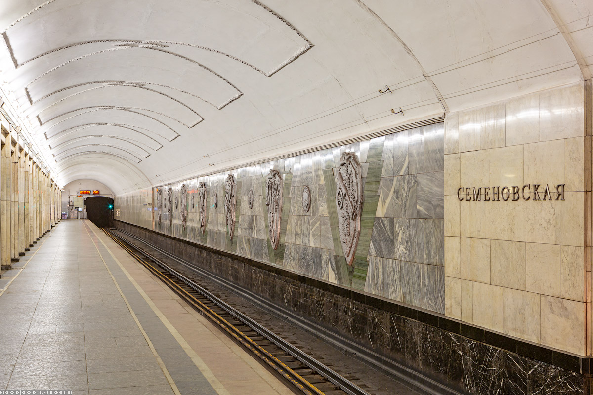 Какого года станция. Станция метро сталинская Семеновская. Московский метрополитен станция Семеновская. Станции Московского метро Семеновская. Станция Московского метрополитена Семёновская.