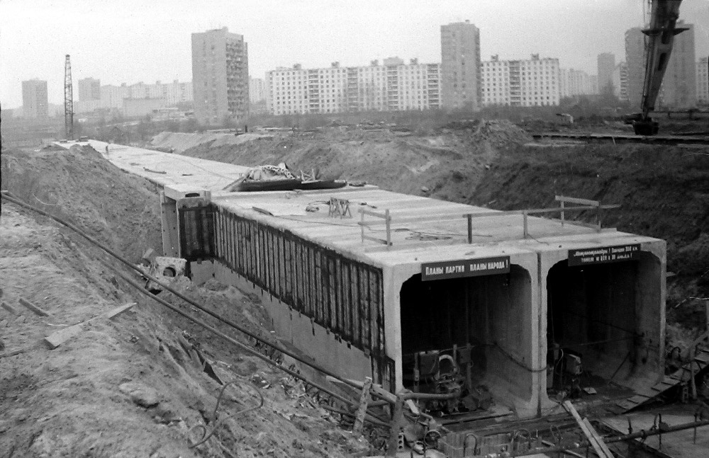 Строительство перегона между станциями «Бабушкинская» — «Медведково»
