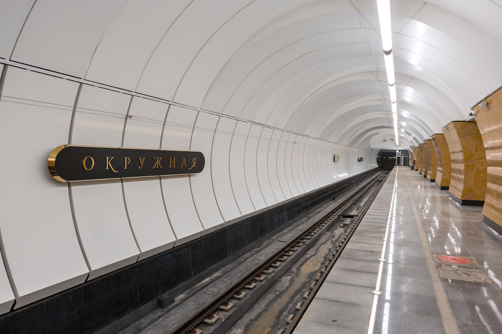 Три новые станции метро в Москве!