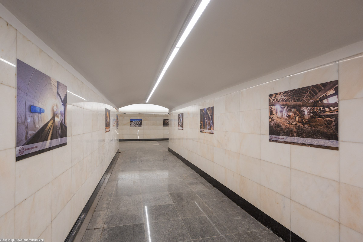 Три новые станции метро в Москве! 