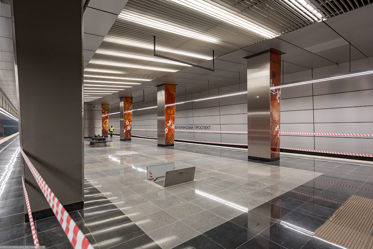 Станция метро мичуринский проспект фото