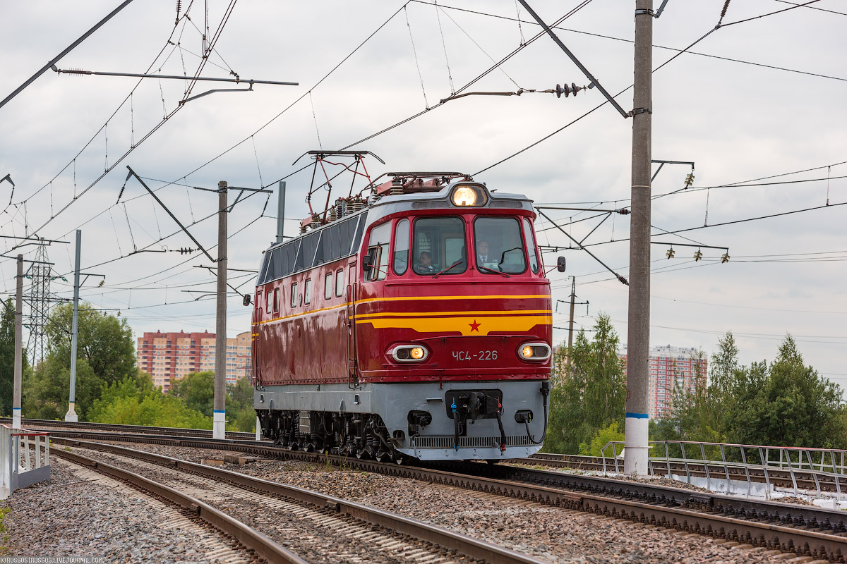 Чс4. Экспо-1520-эп20-022. Электровоз переменного тока ЧС-4. Эп20 Экспо 1520. Чс4 Экспо.